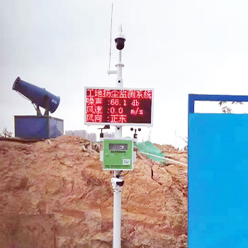 西安刮風(fēng)四處揚(yáng)塵下雨滿地泥濘-建筑工地?fù)P塵環(huán)境監(jiān)測(cè)勢(shì)在必行