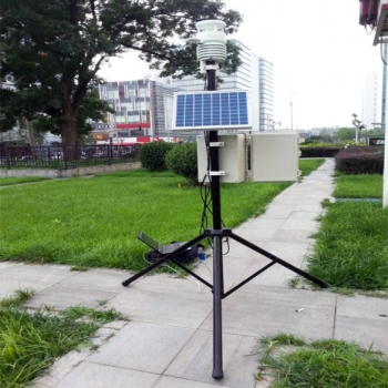 全自動便攜式氣象環境監測站