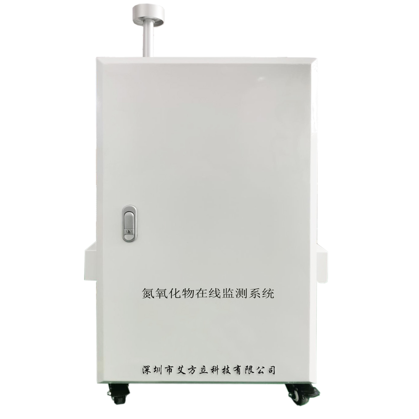 食品加工產生的惡臭氣體需要用什么樣的環境監測設備? 食品加工產生的惡臭氣體需要用什么樣的環境監測設備?