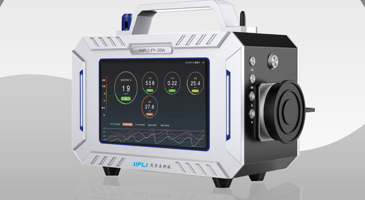 7寸液晶屏空氣質量檢測儀_觸摸屏空氣質量檢測儀 7寸液晶屏空氣質量檢測儀_觸摸屏空氣質量檢測儀