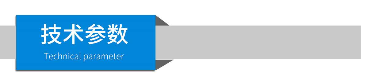 7寸液晶屏空氣質量檢測儀_觸摸屏空氣質量檢測儀 7寸液晶屏空氣質量檢測儀_觸摸屏空氣質量檢測儀