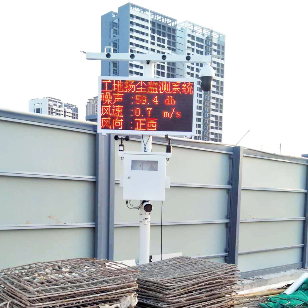 建筑工地復工，您需要這樣的揚塵噪音工地環境監測系統設備