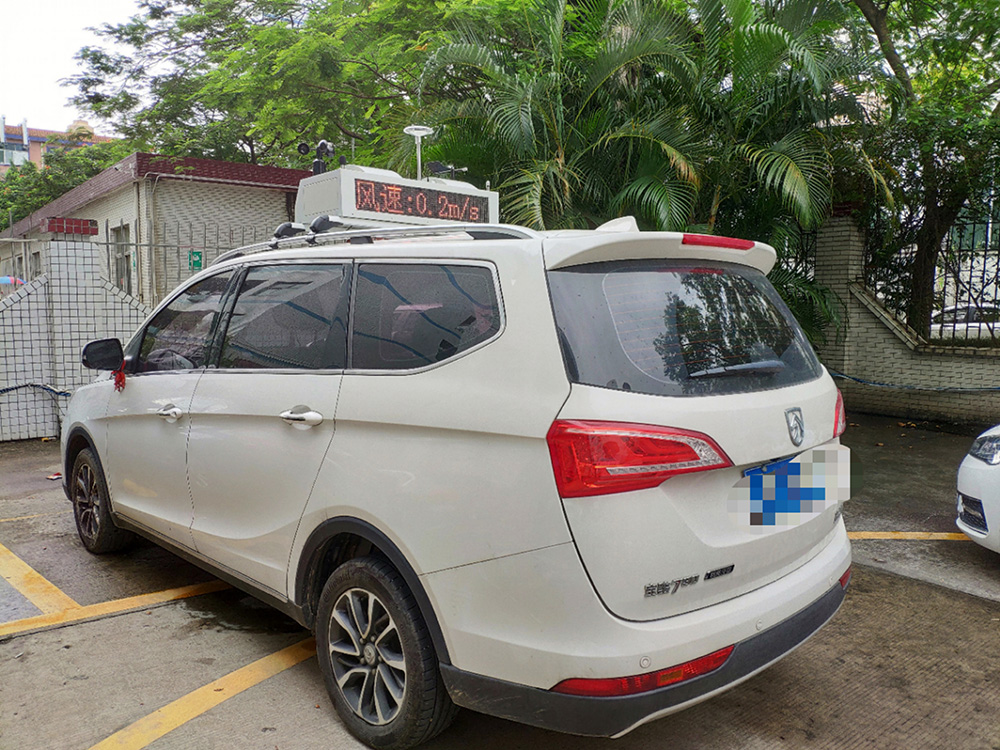 建筑工地施工現(xiàn)場揚(yáng)塵噪音環(huán)境監(jiān)測方案