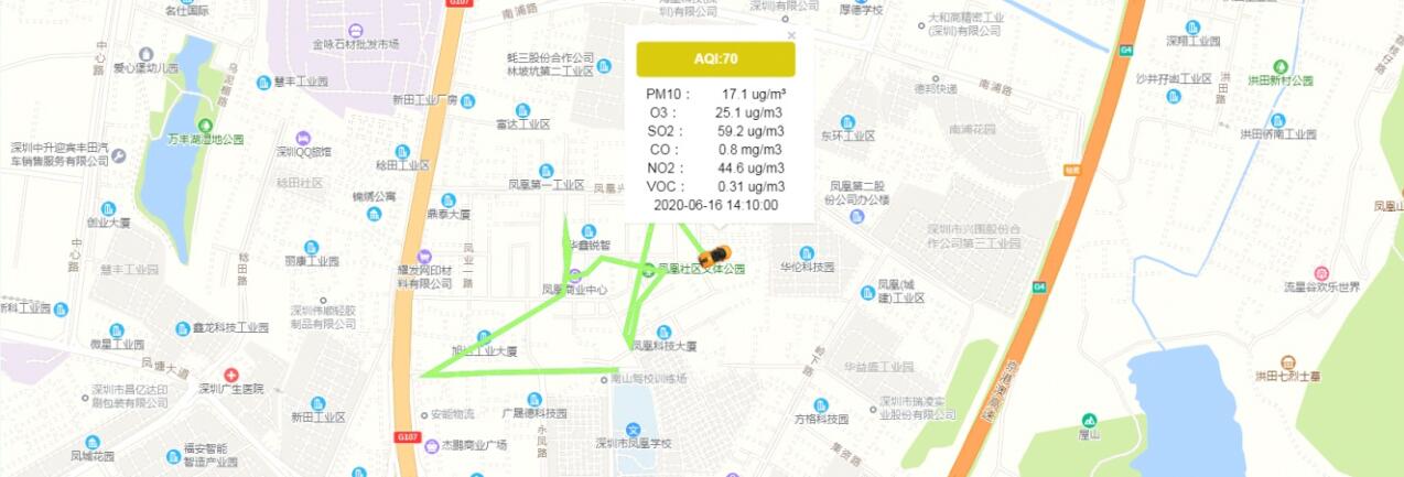 可移動式環境監測設備|空氣質量監測系統設備|大氣環境污染監測系統 可移動式環境監測設備|空氣質量監測系統設備|大氣環境污染監測系統