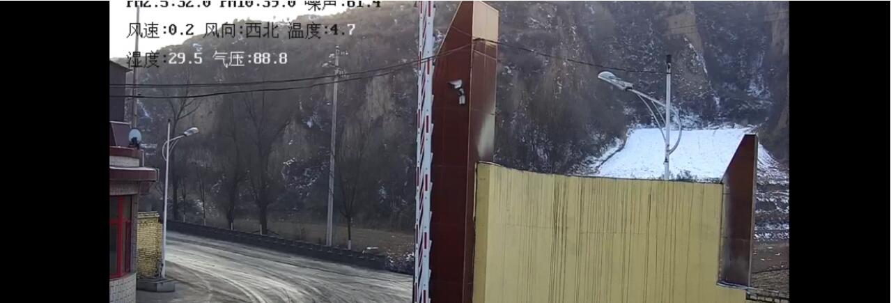 可移動式環境監測設備|空氣質量監測系統設備|大氣環境污染監測系統 可移動式環境監測設備|空氣質量監測系統設備|大氣環境污染監測系統