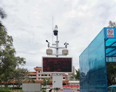 【深圳揚塵檢測設備】安裝案例