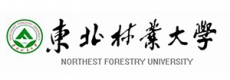東北林業大學.jpg
