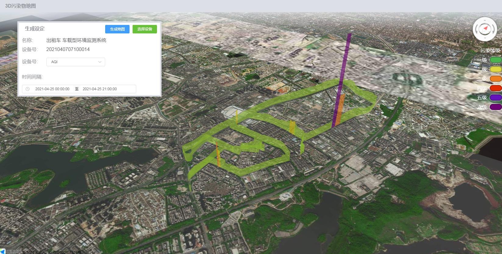 運行于出租車上的空氣質(zhì)量監(jiān)測設(shè)備，7*24實時監(jiān)測