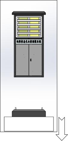 智慧農業蟲情在線監測預警系統 田間環境監測設備