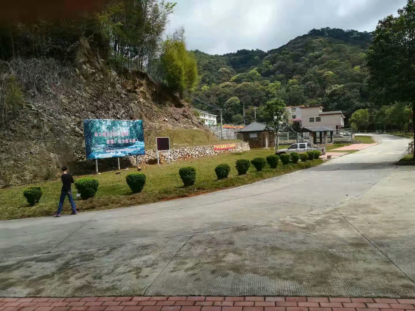 豐溪省級(jí)自然保護(hù)區(qū)環(huán)境監(jiān)測(cè)設(shè)備案例