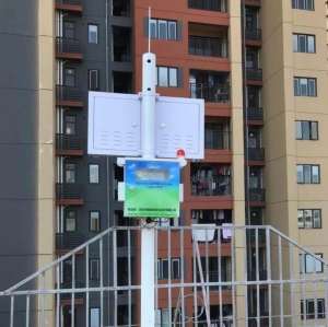 廠界VOCs在線監測系統案例