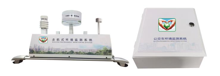 車載式環境監測系統設備產品方案
