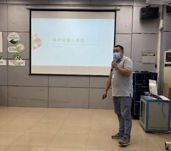 廣東省廣州生態(tài)環(huán)境監(jiān)測中心站 廣州市環(huán)境保護宣傳教育中心共同舉辦“建設(shè)人與自然和諧共生的現(xiàn)代化”環(huán)境日科普宣教活動 架起公眾環(huán)保“連心橋” 廣東省廣州生態(tài)環(huán)境監(jiān)測中心站 廣州市環(huán)境保護宣傳教育中心共同舉辦“建設(shè)人與自然和諧共生的現(xiàn)代化”環(huán)境日科普宣教活動 架起公眾環(huán)保“連心橋”