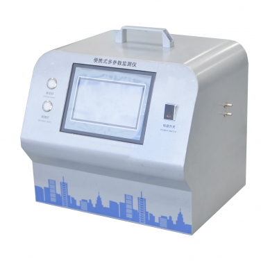 便攜式綜合環境檢測儀器